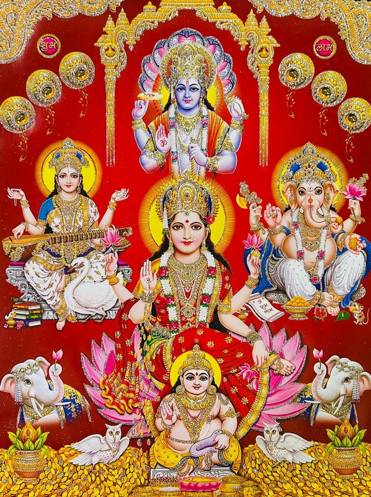 BM TRADERS Cornice Dorata Con Vishnu Bhagwan E Foil Oro - 27,94 X 35,56 Cm - Regalo Religioso Per Inaugurazione Casa