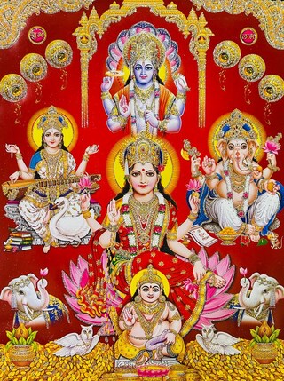 BM TRADERS Cornice Dorata Con Vishnu Bhagwan E Foil Oro - 27,94 X 35,56 Cm - Regalo Religioso Per Inaugurazione Casa