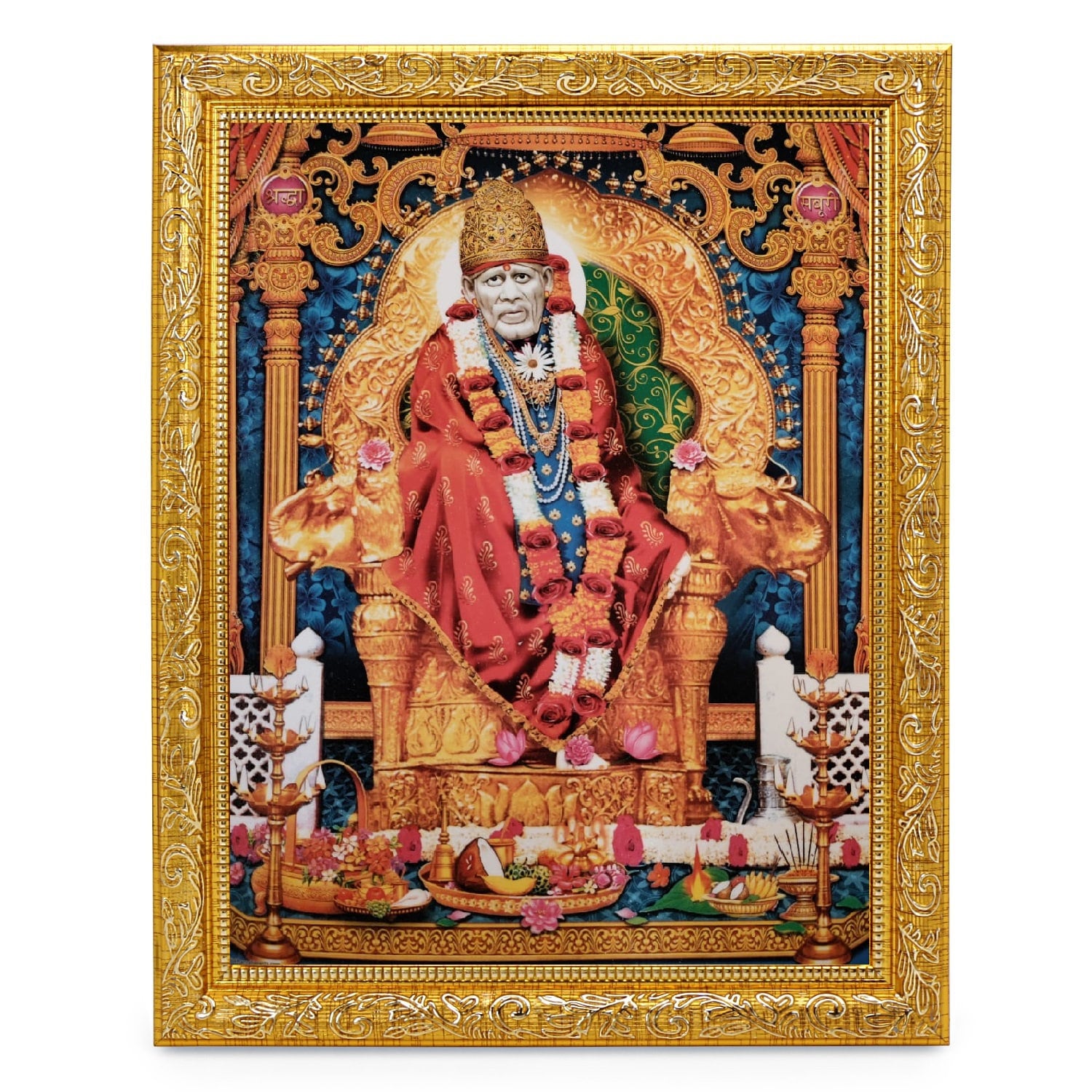 Original & Rare Shirdi Sai Baba Sitting on Sighasn Beautiful - Etsy