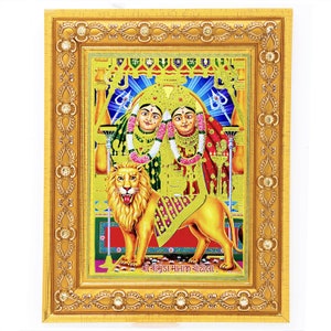 Chamunda Mata Golden Art Work Colour Photo In Golden Wall Hanging-/-TableTop Frame (7.50 X 9.50 Inch) OR (19.05 X 24.13 Cm)