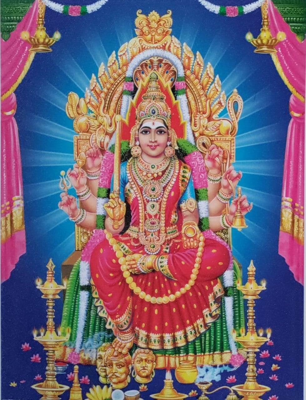 BM TRADERS Kamakshi Amman Devi Beautiful Sparkle Print Painting Photo In Golden Artwork Frame (11 x 14 Inch