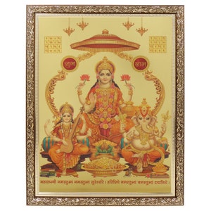 Lakshmi Saraswati Ganesha Golden Foil Photo In Copper Gold Artwork Frame Big (14 X 18 Inches)