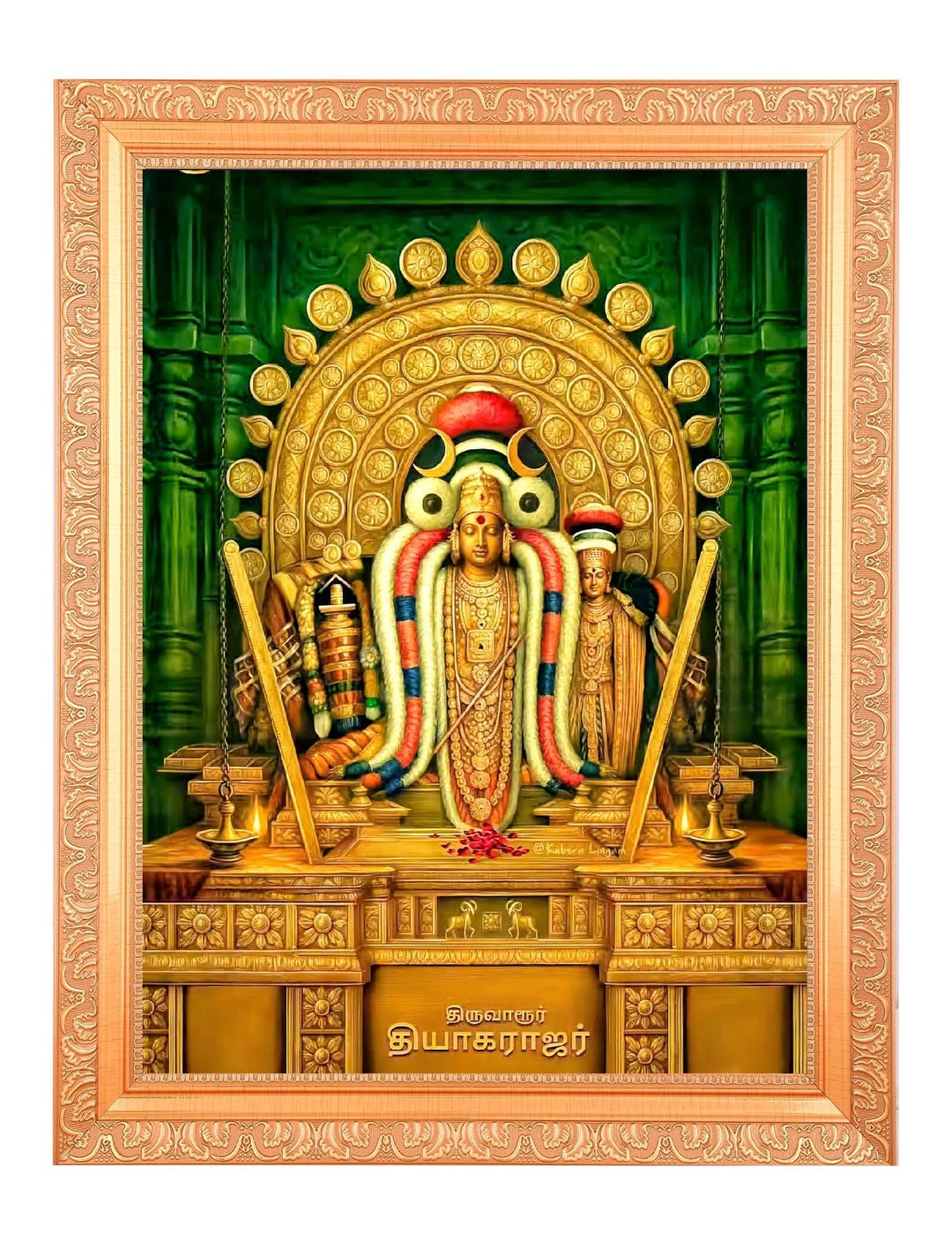 Lord Thyagaraja Golden Framed Art Print (11 X 14 Inch) - Etsy