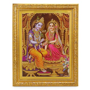 Radha Krishna Golden Zari Art Work Photo In Golden Frame (11 X 13 Inches) OR (27.94 X 33.02 Cms)