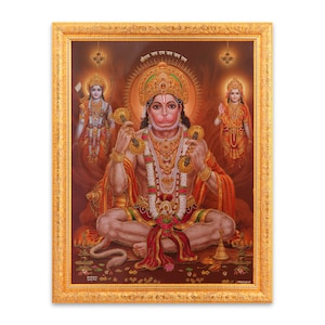Ram Sita Hanuman Golden Zari Art Work Photo In Golden Frame Big (14 X 18 Inches)