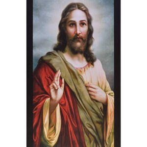 Jesus Sparkle Print Wall Sticker Poster Without Frame (20 X 40 Inches)