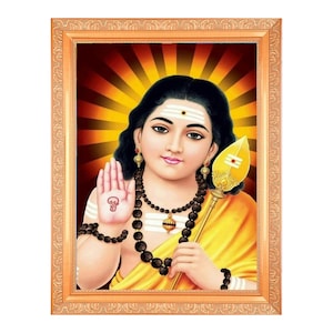 Lord Bala Murugan Artistic Painting Digital Print Photo In Golden Artwork Frame 11 x 14 Inch)Housewarming Gifts-(Available In 3 Designs)
