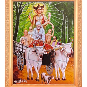Shirdi Sai Baba Rath Sparkle/Zari Print Elegant Photo In Golden Artwork Frame 11 x 14 Inch)OR(27.94 X 35.56 Cm) Housewarming Gifts