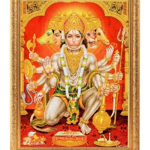 Panchmukhi Hanuman Golden Zari Art Work Photo In Golden Frame (14 X 18 Inches)&(11 X 13 Inches) AVAILABLE IN 2 SIZES