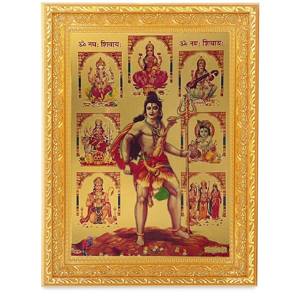 Shivji-Ganesha-Lakshmi-Durga-Bal Krishna-Hanumanji-Ram Darbar(All In 1) Golden Foil Photo In Golden Frame (11.50 x 13.50 Inches)In 2 DESIGNS