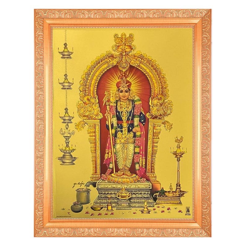 Murugan Golden Foil/digital Photo Art, Ornate Golden Frame (11 X 14 ...