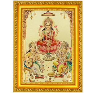 Lakshmi-Saraswati-Ganesh Beautiful Golden Foil Photo In Golden Frame (11.50 x 13.50 Inches)