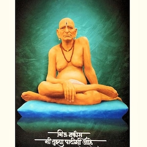 Swami Samartha Maharaj Beautiful Painting Print For Home Wall Sticker Poster Print Without Frame (24 X 48 Inches)