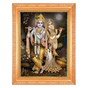 Radha Krishna Elegant Zari Artwork Photo In Copper/ Gold Artwork Frame Big (14 X 18 Inches) Available In 2 Designs