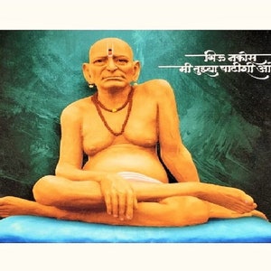 Swami Samartha Sparkle Print Wall Sticker Poster Without Frame (20 X 40 Inches)