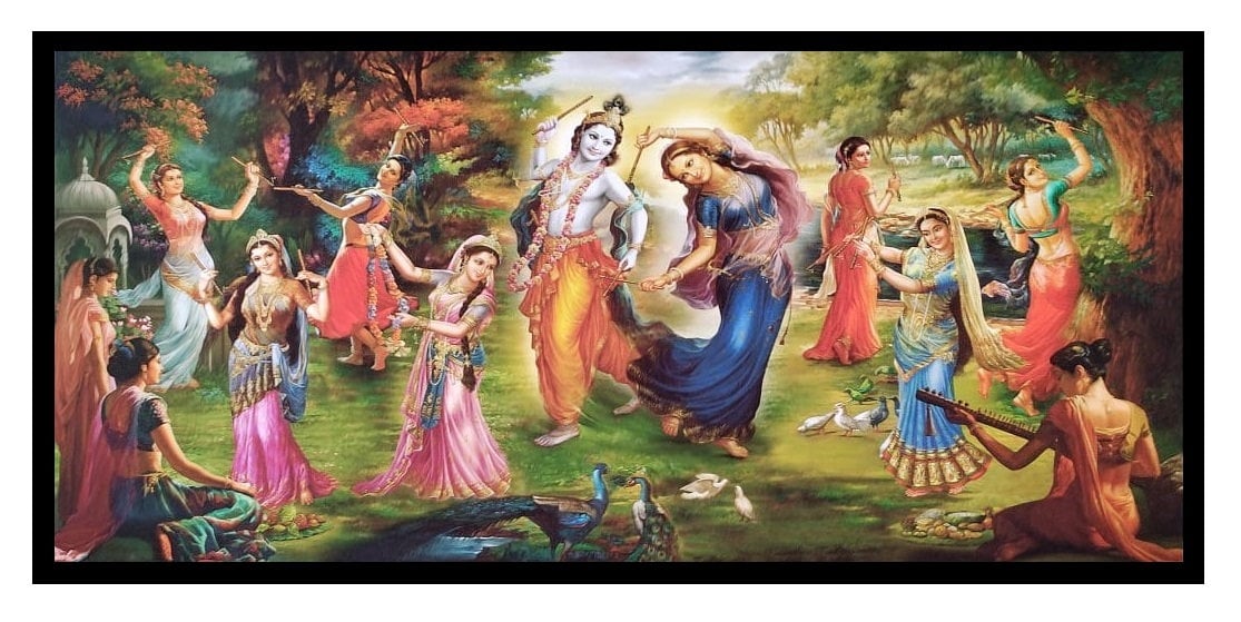 Raasleela Radha Krishna Painting Sparkle Print Wall Poster Without Frame (20 X 40 Inches)