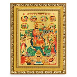 May include: A framed religious print featuring a colorful depiction of a deity riding a white horse. The print is surrounded by a gold frame with intricate details. The text "Shri Ramdev Ji Maharaj Ki Jay" is written at the top of the print.