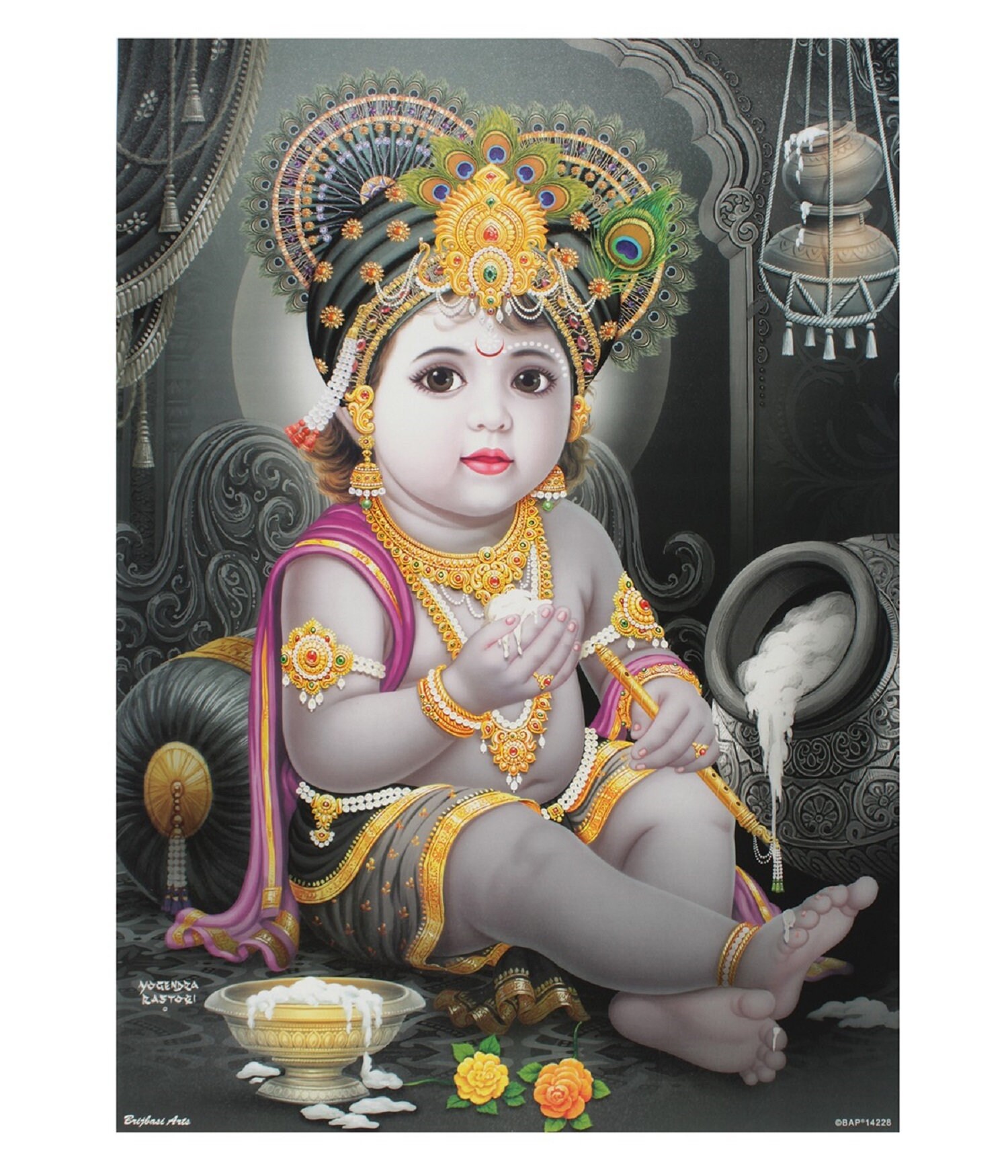 Belle Peinture de Bal Krishna Texture Enduite Affiche à Poil Fin Sans Cadre | 20 X 28 Pouces