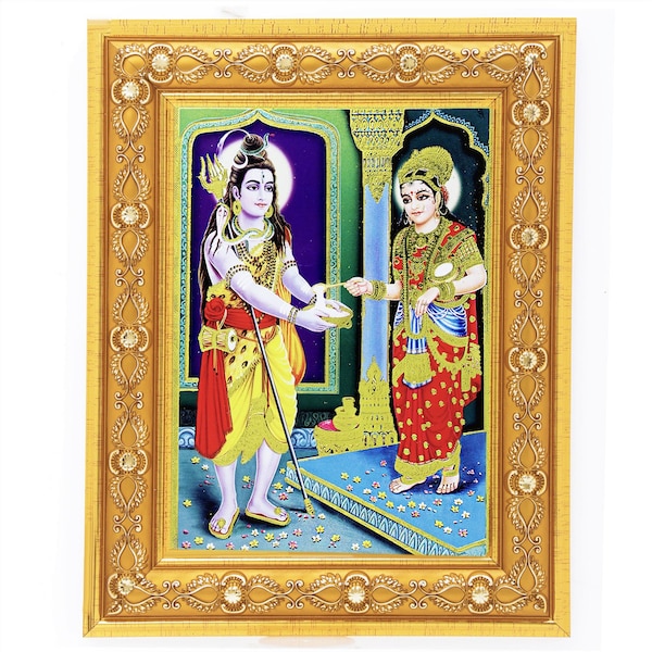 Annapoorna Maa With Shivji Golden Art Work Colour Photo In Golden Wall Hanging-/-TableTop Frame (7.50 X 9.50 Inch) OR (19.05 X 24.13 Cm)