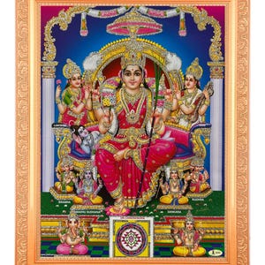 Mahadevi Tripura Sundari Lalita Zari Art Print Photo In Golden Artwork Frame(11 X 13 Inches)AND(14 Inches X 18 Inches){ Available In 2 Size}