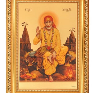 Shirdi Sai Baba Beautiful Golden Foil Photo In Golden Wall Hanging Frame (11.50 x 13.50 Inches)