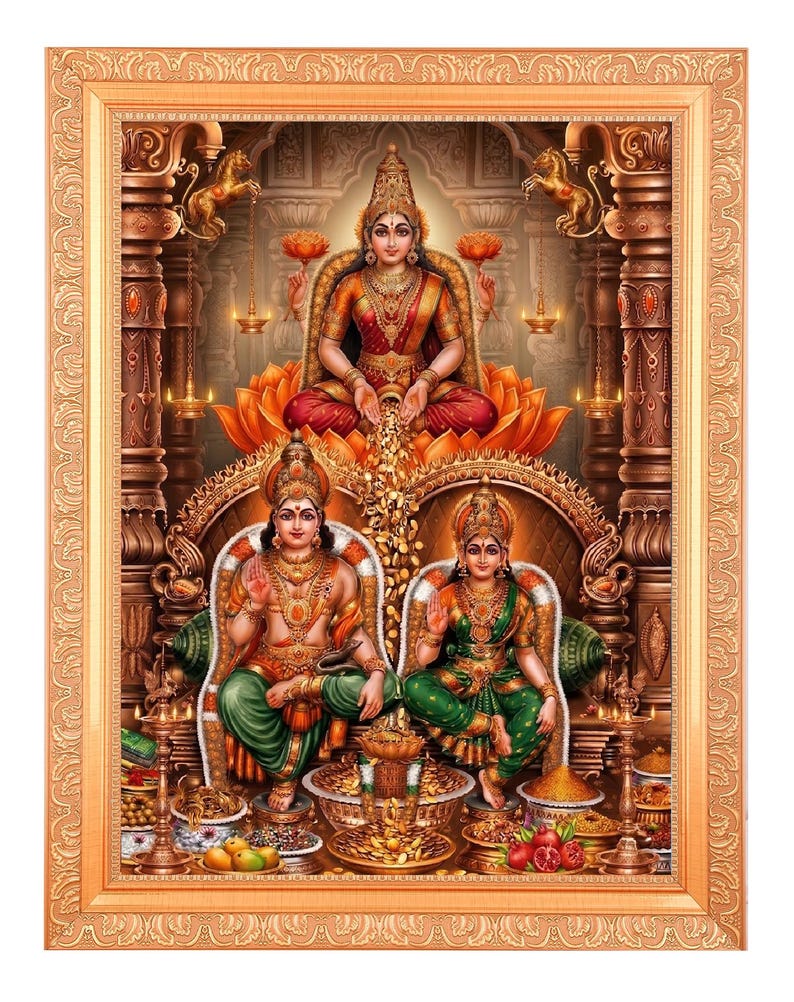 Lakshmi Kubera Digital Print Photo in Golden Frame (11 X 14 Inches ...