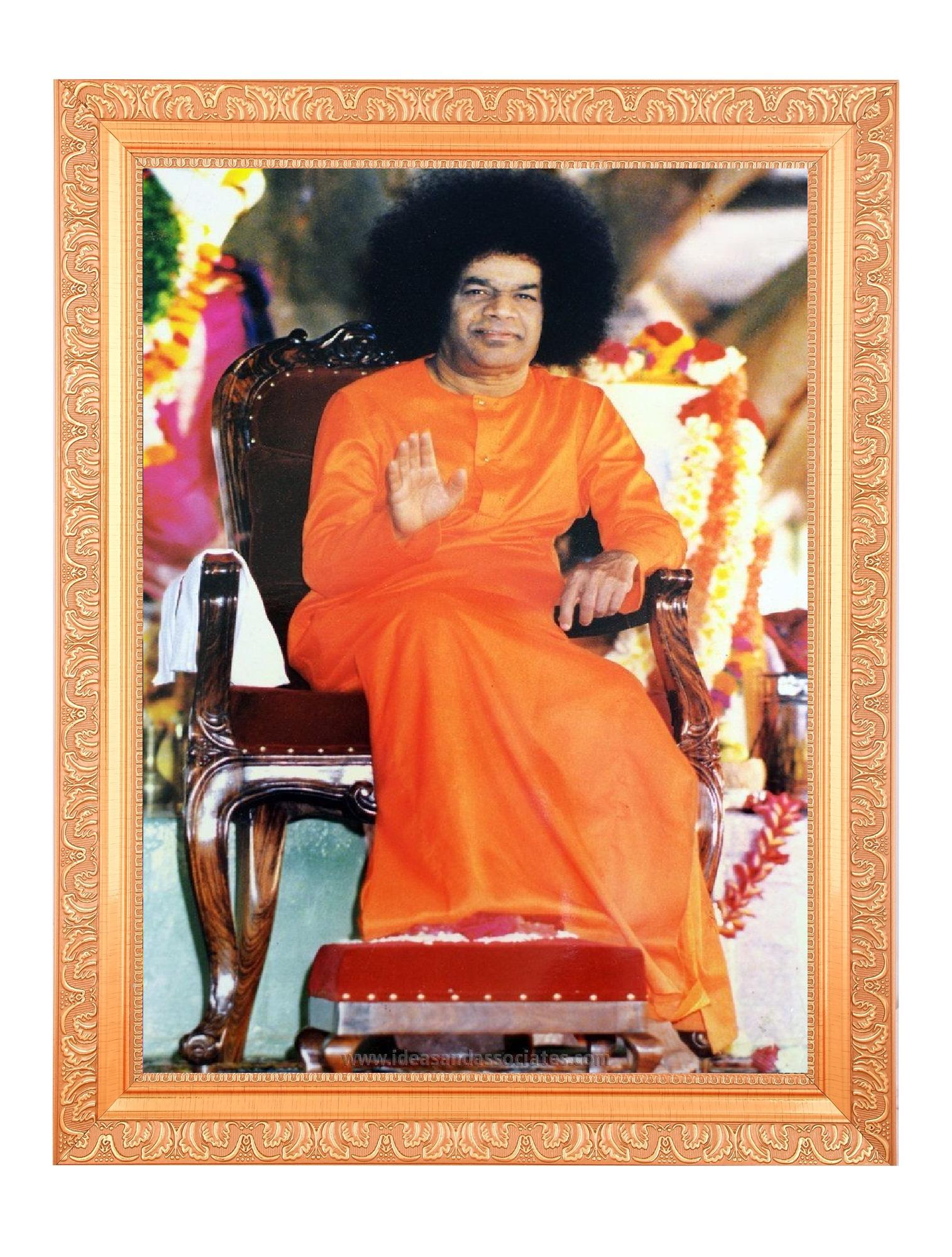 BM Traders Sathya Sai Baba Religious Frame Price in India - Buy BM