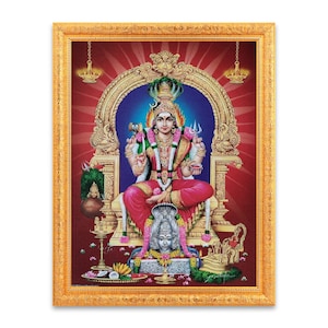 Samayapuram Mariamman Sparkle Print Digital Photo In Golden Frame, Religious Wall Decor, Wall Mount (Available in 2 Sizes)