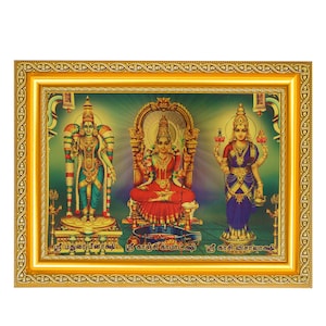 Sri Madurai Meenakshi/Sri Kanchi Kamatkshi/Sri Kasi Visalakshi Beautiful Golden Foil Photo In Golden Frame (11.50 x 13.50 Inches)