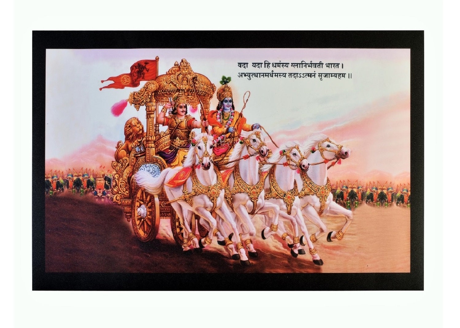 Buy Mahabharat Shree Krishna Arjun on Rath Sparkle Print Wall Online in India - Etsy Buy Mahabharat Shree Krishna Arjun on Rath Sparkle Print Wall Online in India - Etsy