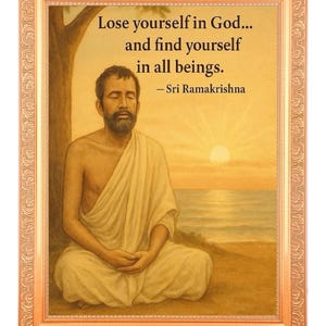 Ramakrishna Paramhansa Vintage Art Print en marco dorado