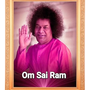 Sathya Sai Baba Digital Print Photo In Golden Artwork Frame (14 Inches X 18 Inch) OR (35.56 X 45.72 Cm)