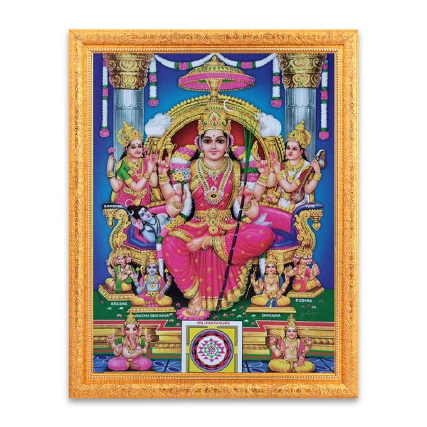 Lalitha Devi Rajarajeswari Sparkle Print Digital Photo In Golden Frame, Religious Wall Decor, Wall Mount (Available in 2 Sizes)