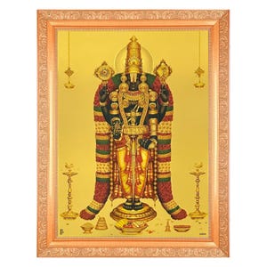 Tirupati Balaji Beautiful Golden Print Photo In Golden Frame (11.50 x 13.50 Inches) In 3 Frame Designs
