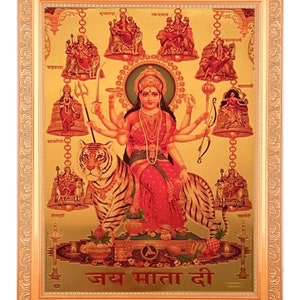 Nav Durga Beautiful Golden Foil Photo In ArtWork Golden Frame(11 x 14 Inch)OR(27.94 X 35.56 Cm) Housewarming Gifts