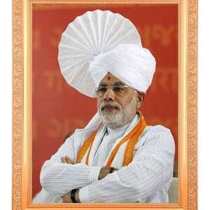 Foto digitale di Shree Narendra Modi in cornice dorata (11 x 14 pollici) o (27,94 x 35,56 cm)