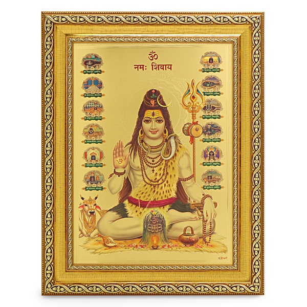 Shiva with 12 Jotirlinga Beautiful Golden Foil Photo In Golden Frame (11.50 x 13.50 Inches)