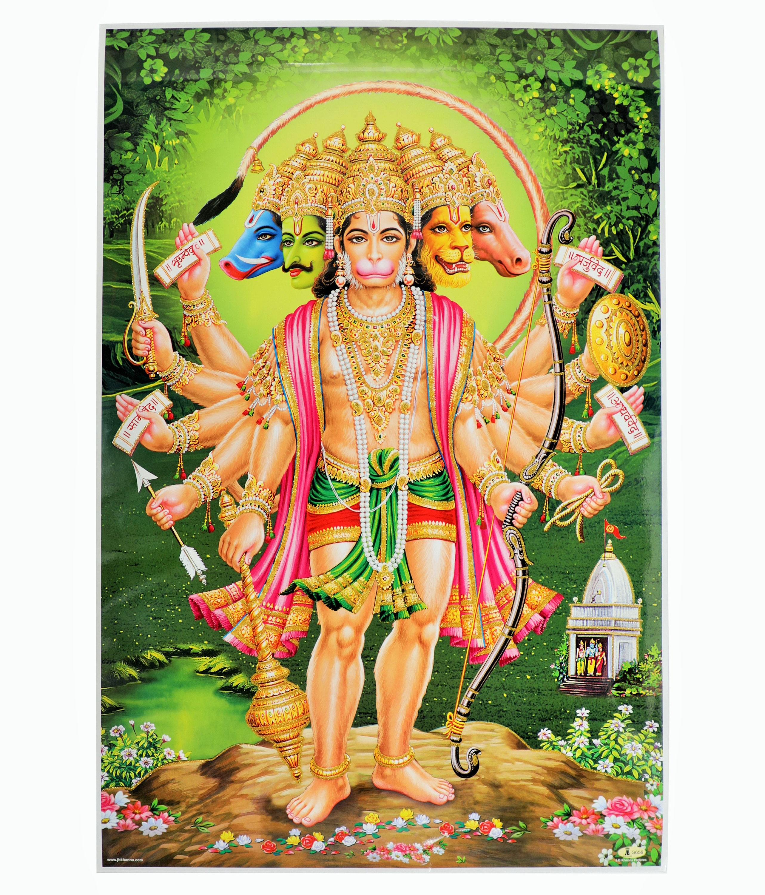 Panchmukhi Hanuman Poster, Golden Zari Art (25x36 Inches) - Etsy