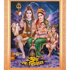 5D Shiv Parivar Print | Hindu Deity Family Art | Shiva Parvati Ganesh Kartikeya Wall Decor | Indian God Poster In Golden Frame(14 X 18 Inch)