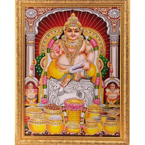 Kuber Maharaj Silver Zari Art Work Photo In Golden Frame Big (14 X 18 Inches) Or (11 X 14 Inches) In 2 Sizes