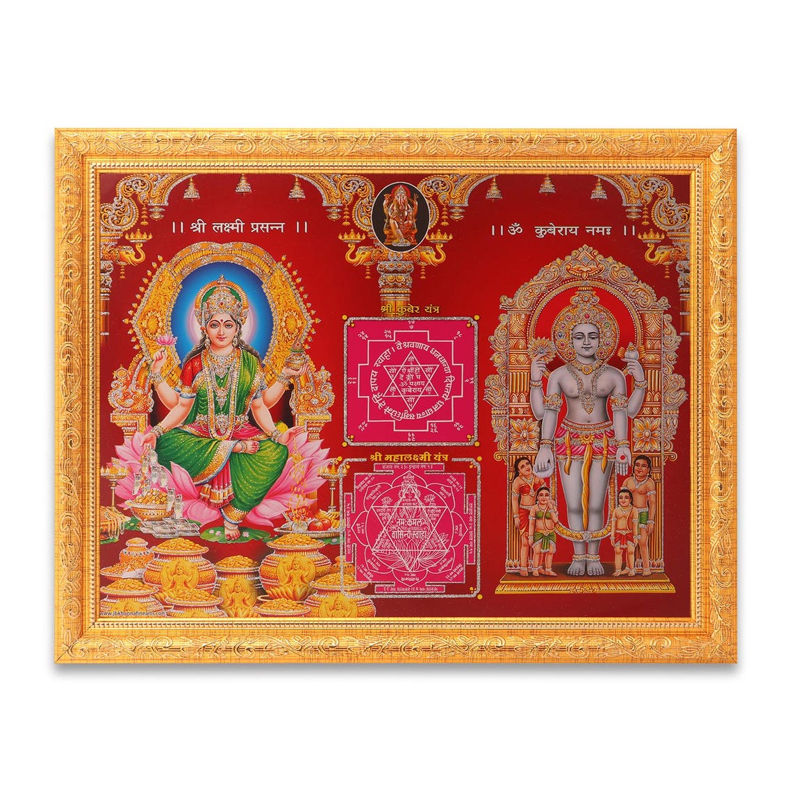 Lakshmi Kuber Yantra Art, Silver Zari in Golden Frame (14x18 Inches) - Etsy
