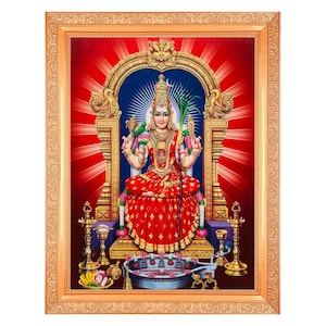 Kamakshi Amman Beautiful Sparkle Print Elegant Photo In Golden Artwork Frame( 11 x 14 Inch)OR(27.94 X 35.56 Cm) Housewarming Gift