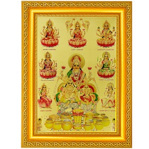 Sri Kubera Ashtalakshmi Beautiful Golden Foil Photo In Golden Frame (11.50 x 13.50 Inches)