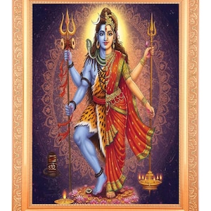 Ardhnarishwara Shiva Shakti Magnifique tirage photo scintillant/doré dans un cadre doré (11 x 14 pouces) OU (27,94 x 35,56 cm) EN 3 MODÈLES