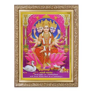 Quadro Gayatri Devi Con Cornice Dorata E Stampa Zari: Decorazione Religiosa Per La Casa