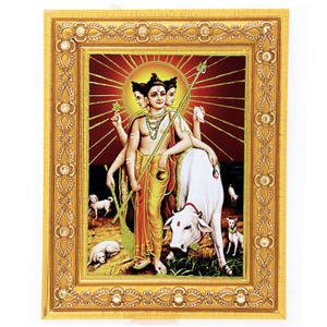 Dattatreya Swami Photo In Golden Wall Hanging-/-TableTop Frame (7.50 X 9.50 Inch) OR (19.05 X 24.13 Cm)