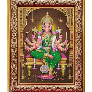 Maa Varahi Amman Devi Digital Print Photo Print In Golden Wall Hanging-/-Table Top Frame (7.50 X 9.50 Inch)OR(19.05 X 24.13 Cm)
