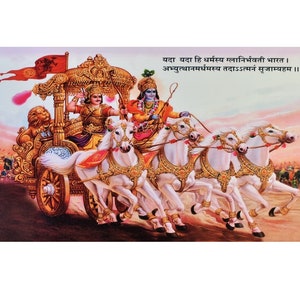 Mahabharata Krishna Bhagwan With Arjun On Rath Wall Sticker Poster Big Without Frame (24 X 48 Inches)