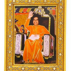 Sathya Sai Baba Golden Art Work Colour Photo In Golden Wall Hanging-/-TableTop Frame (7.50 X 9.50 Inch) OR (19.05 X 24.13 Cm) In 2 Designs