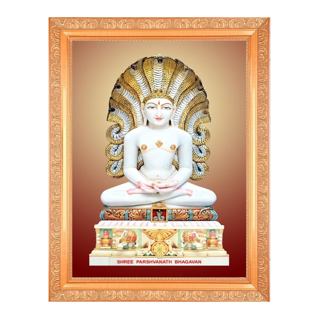 Jain Bhagwan Digital Print Photo in Golden Artwork Frame 11 X 14 Inch ...